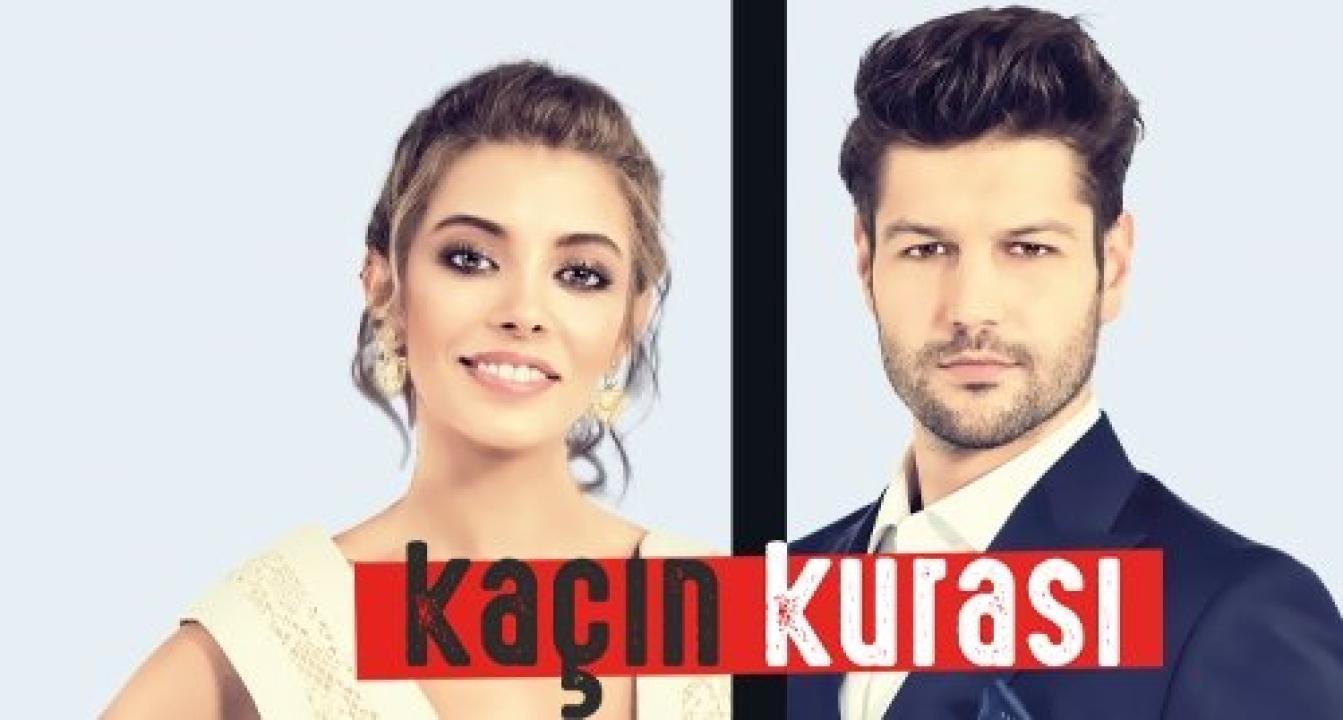 مسلسل المحنك