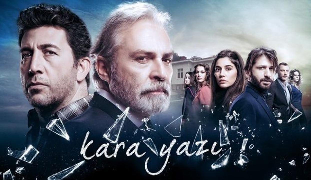 مسلسل القدر الأسود مترجم