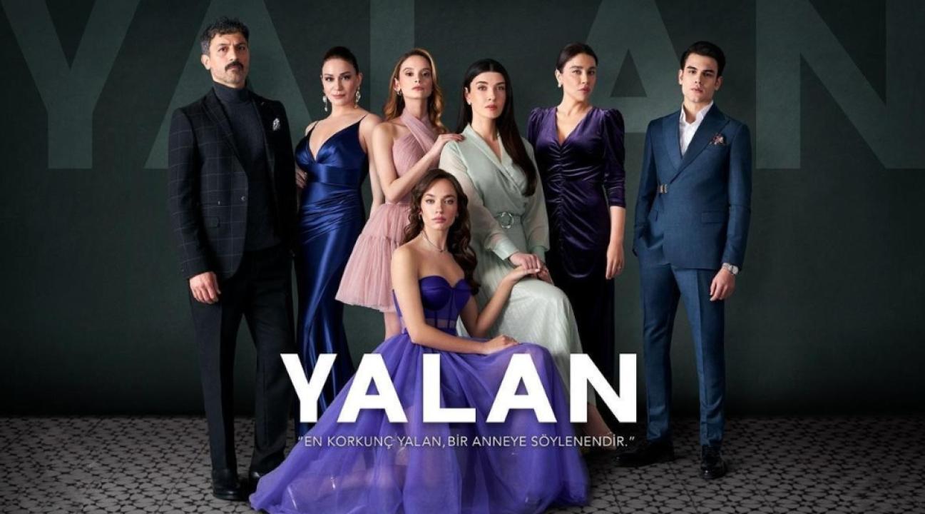 مسلسل الكذبة الحلقة 30 والاخيرة مترجمة للعربية HD