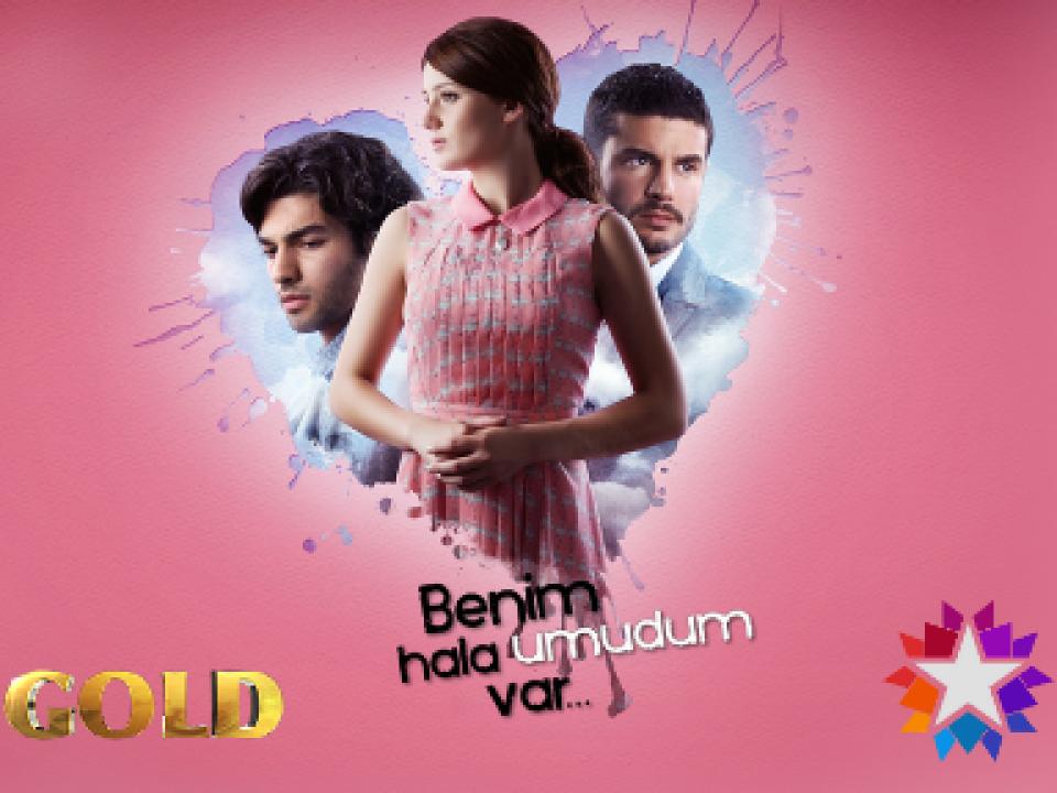 مسلسل مازال لدي أمل الحلقة 13 مترجمة للعربية HD
