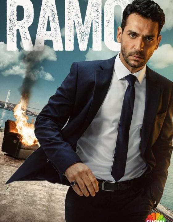 مسلسل رامو