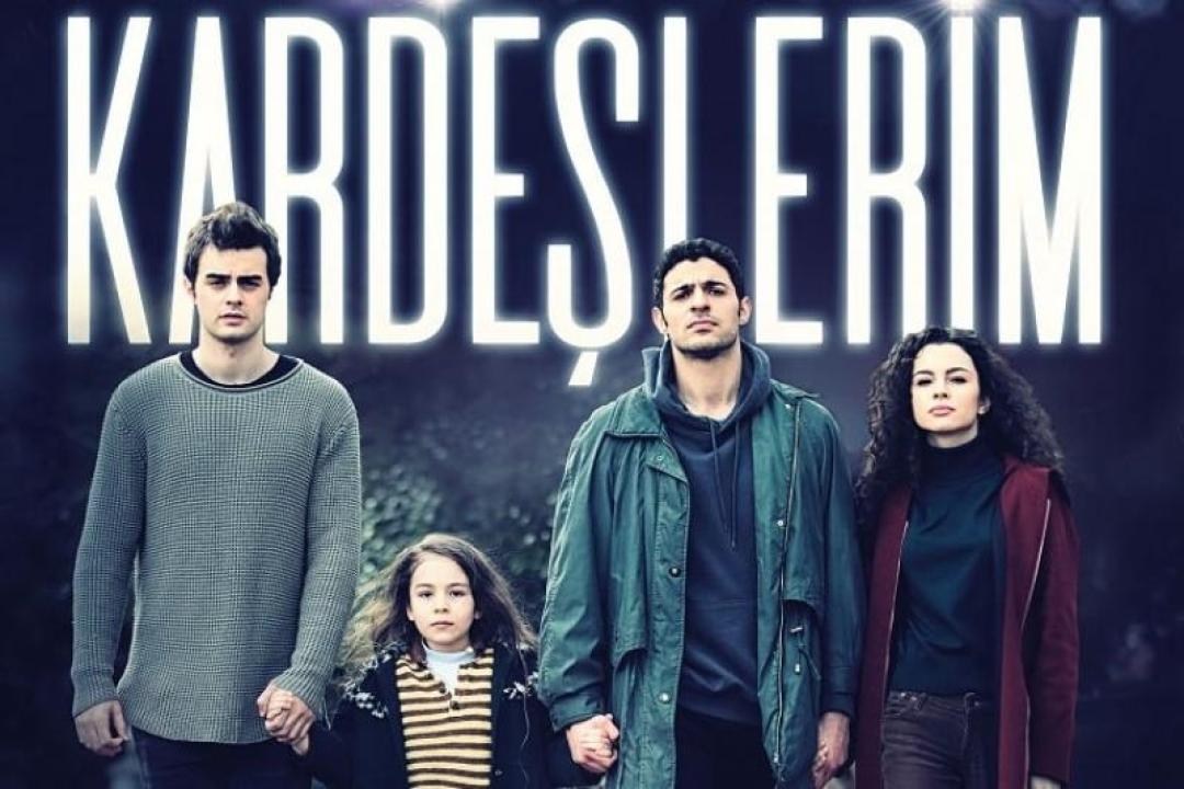 مسلسل اخوتي الحلقة 121 مترجمة للعربية HD