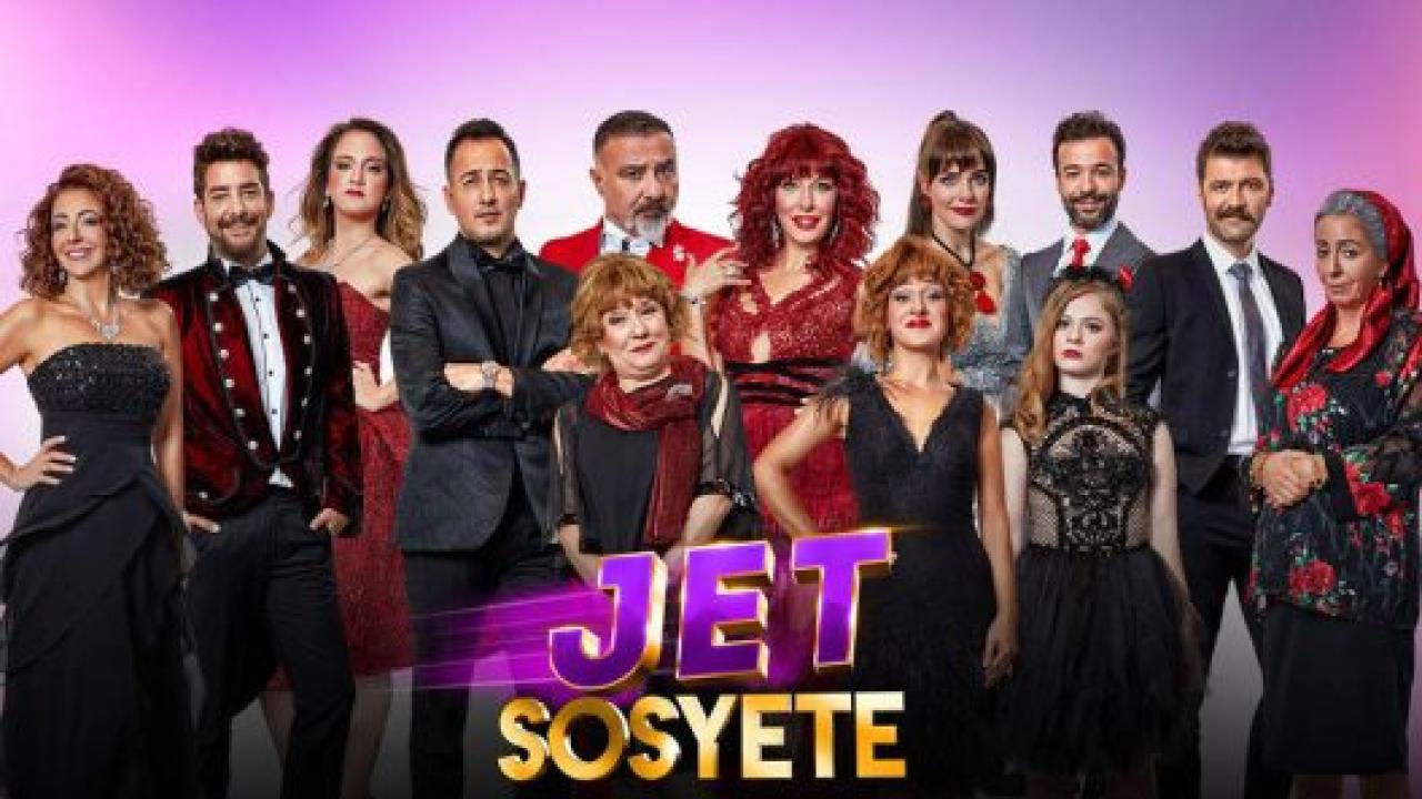 مسلسل الطبقة الراقية